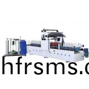 LTBF(PUR)-600包覆機(jī)